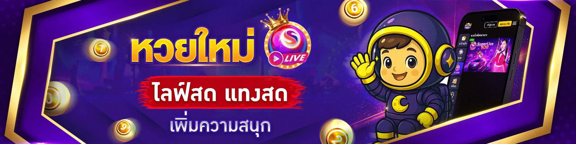 slotparuay88